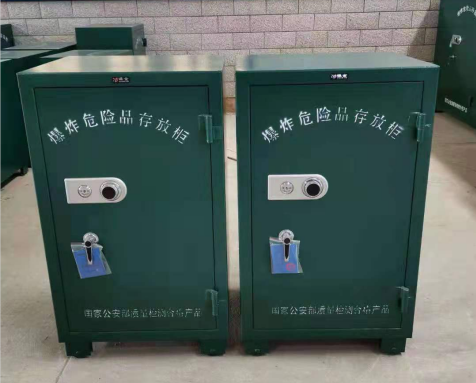 商河炸药箱爆炸物品存放柜需要组装吗