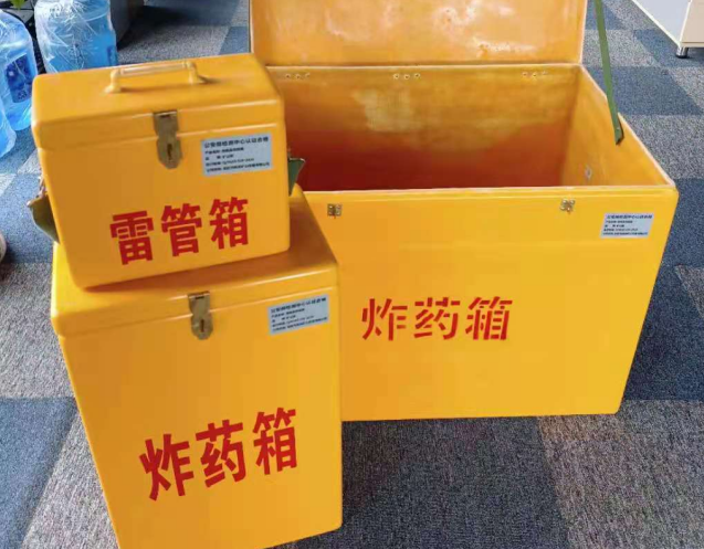 商河炸药箱雷管箱使用注意事项