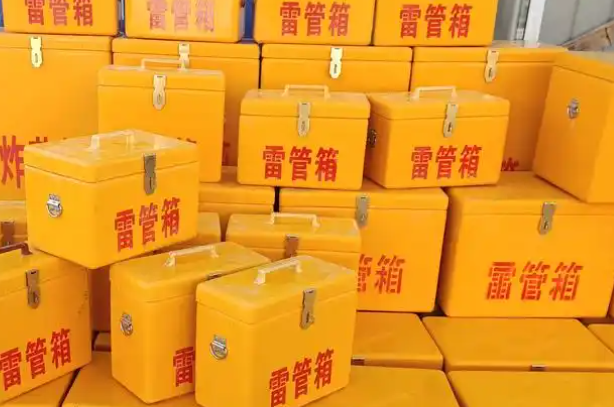 商河矿用炸药箱和雷管箱的运输安全指南