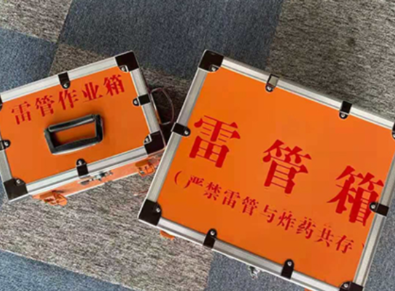 商河雷管箱规范存放管理标准
