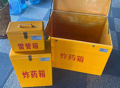 商河爆破器材仓库储存规模全解析