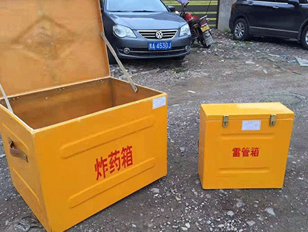 商河为什么这对“搭档”必须永远分开？