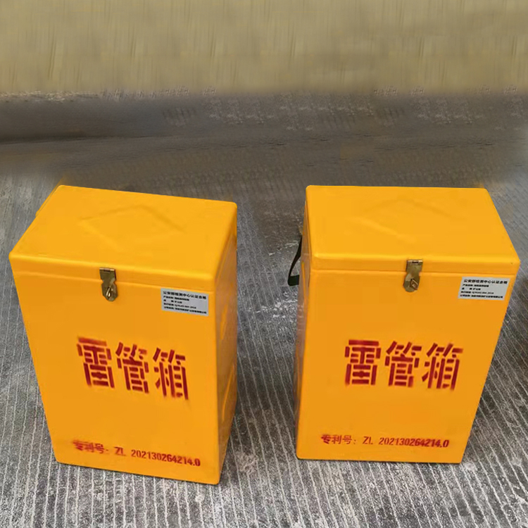 商河玻璃钢防爆箱（爆破箱）,爆破作业现场安全防护的革新之选